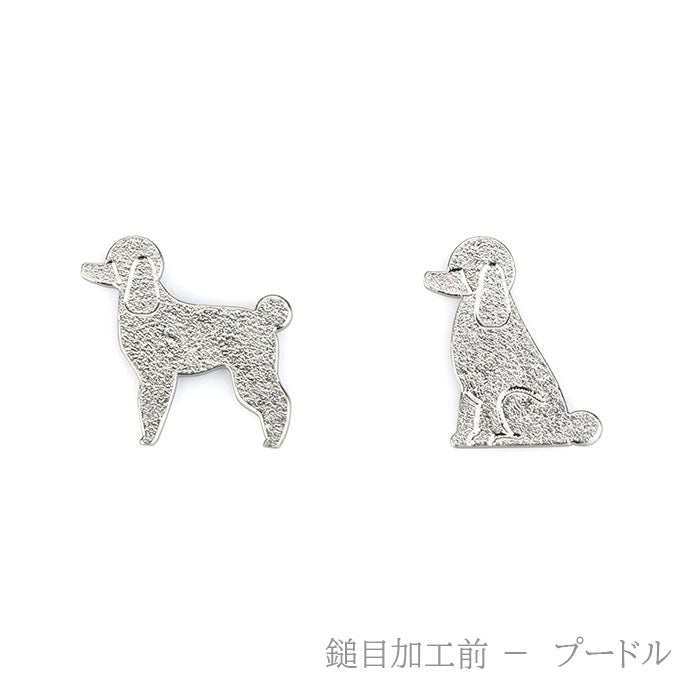 鎚目キット　箸置　プードル　5ケ入り