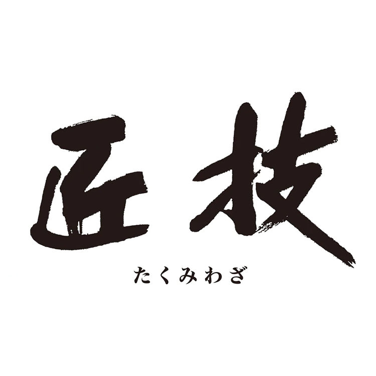 匠技　極　玉子焼21ｃｍ
