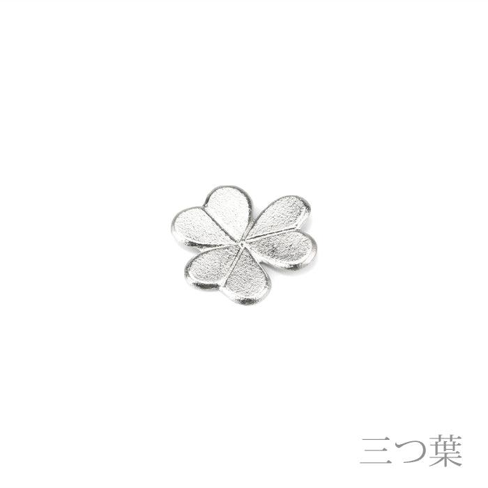 箸置「かたばみ」