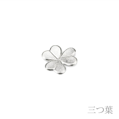 箸置「かたばみ」