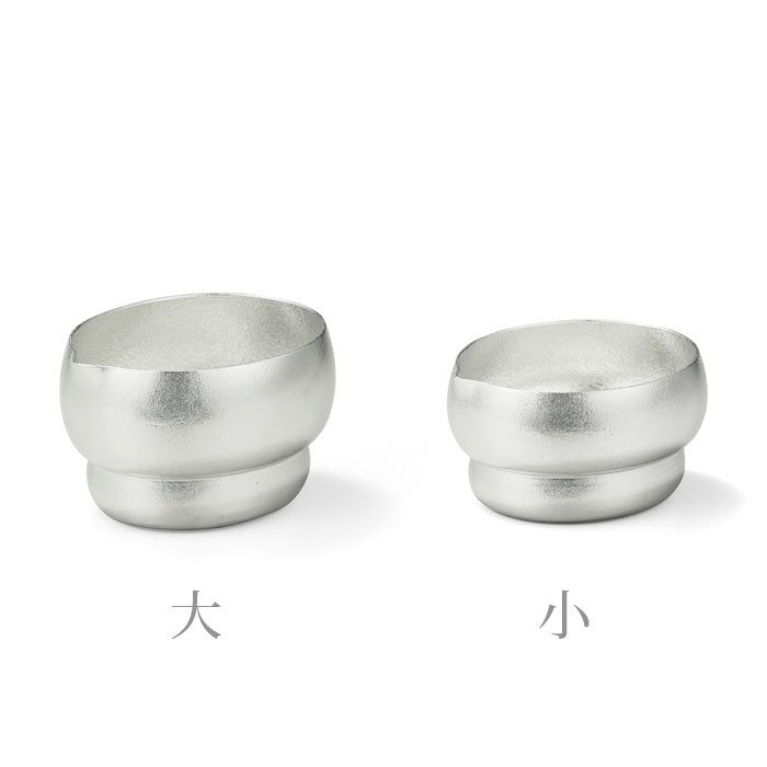 双円　片口　小