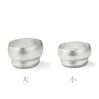双円　片口　小