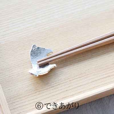 鎚目キット　箸置　プードル　5ケ入り